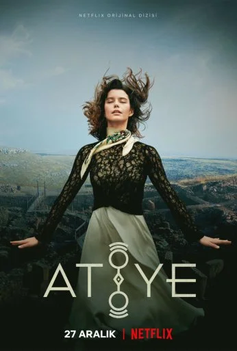 Дар (2019) онлайн бесплатно